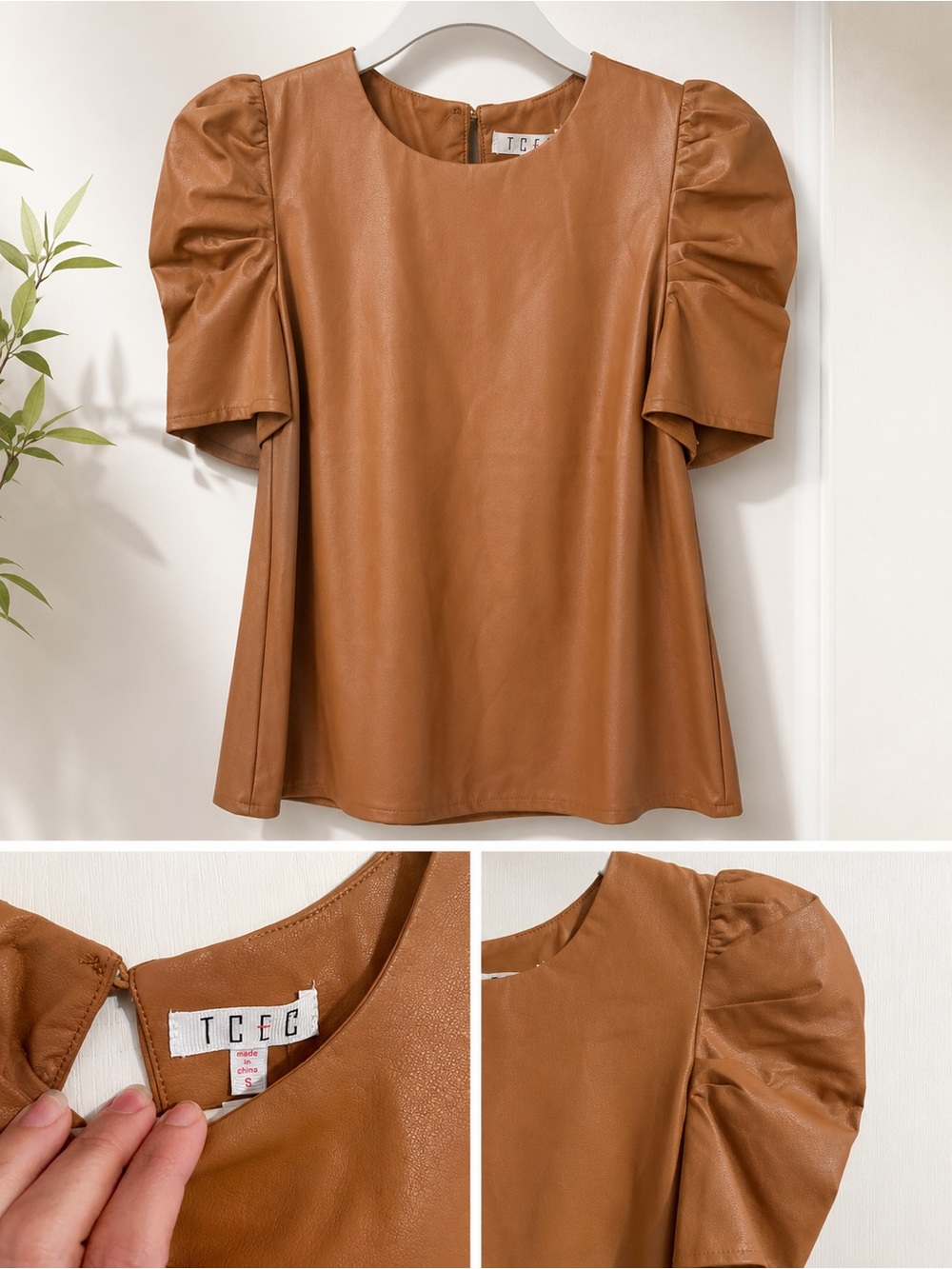 TCEG Camel Faux Leather Puff Sleeve Top Size Small